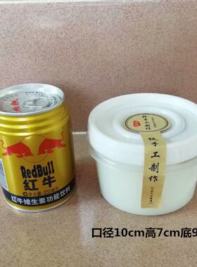 旋转盖加厚双皮奶打包盒子耐高温一次性塑料龟苓膏糖水外卖汤杯碗