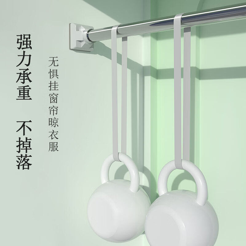 美居客免打孔伸缩晾衣杆阳台固定式晾衣架窗帘杆衣柜撑杆墙上挂杆