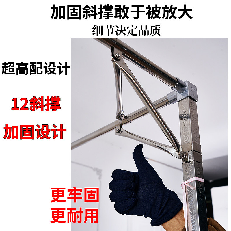 蚊帐支架杆子加粗加厚家用不锈钢新款落地式1.5m1.8米大单床方顶