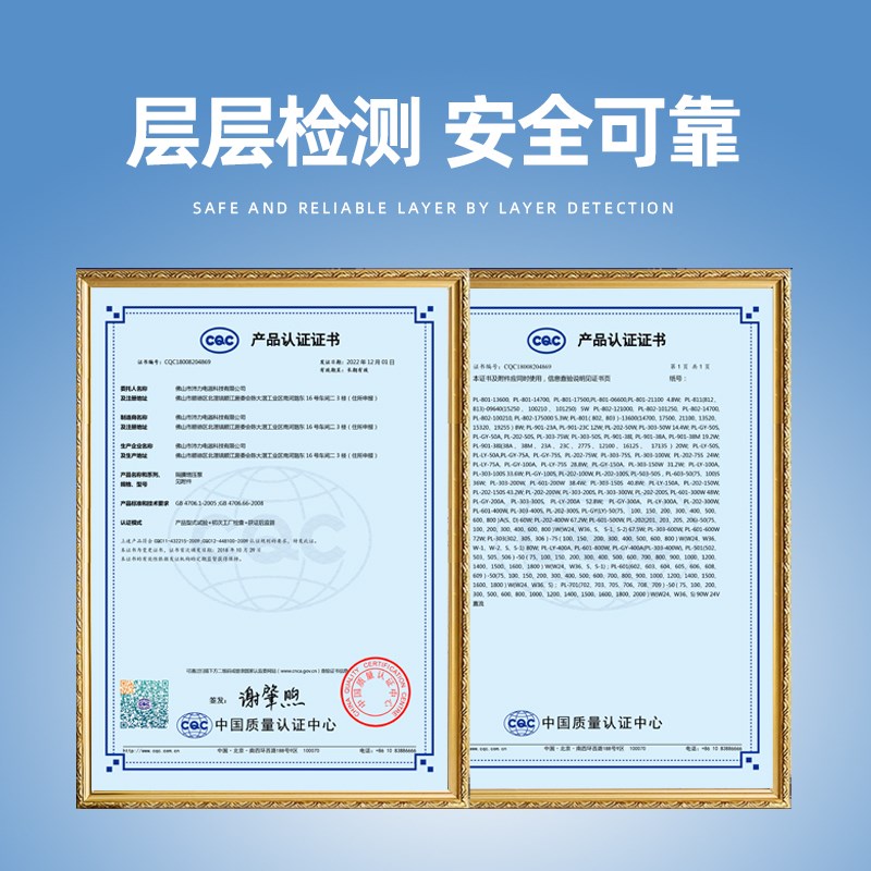 净水器沛力水泵家用RO纯水机24v电机静音增压自吸泵通用隔膜配件