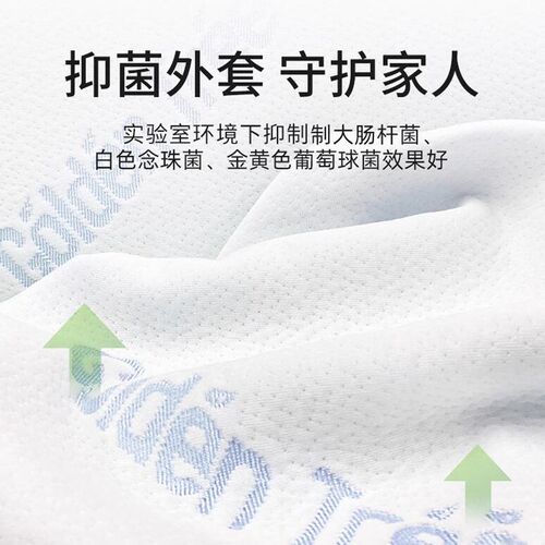 金橡树泰国原产乳胶枕头天然橡胶枕芯成人加高加厚护颈可调节高枕