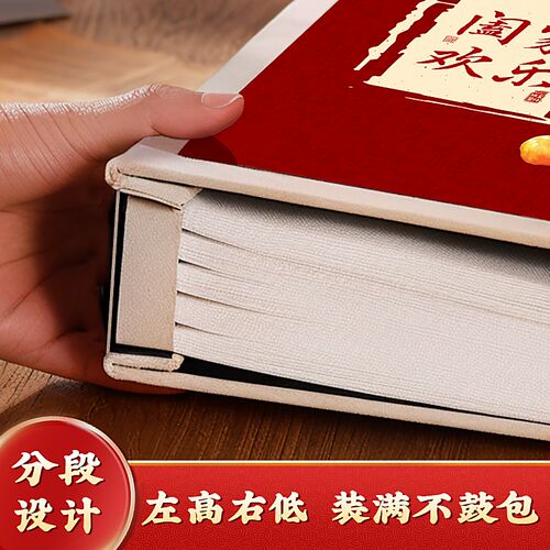 家庭相册6寸相册本纪念册大容量家庭5寸影集六寸相片照片收纳册簿