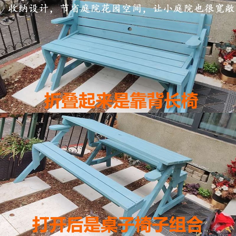 户外桌椅庭院带伞实木餐桌防腐木防水防晒连体桌景区公园休息座椅