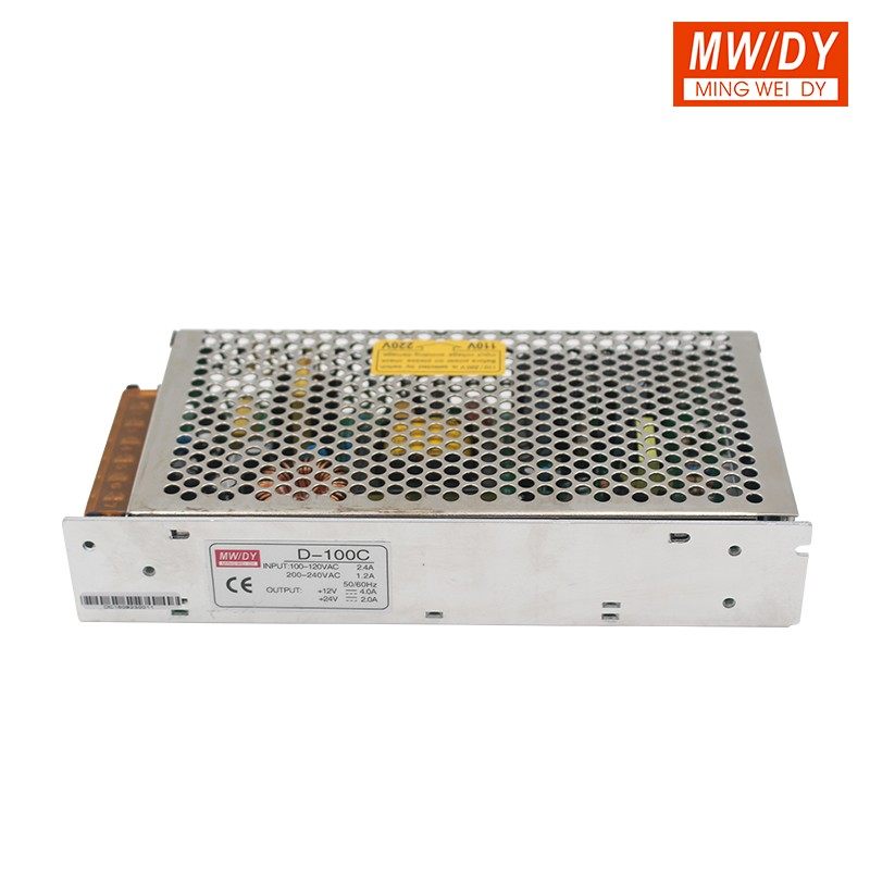 12V24V双组直流输出开关电源盒12V4A24V2A功率100W开关电源盒子