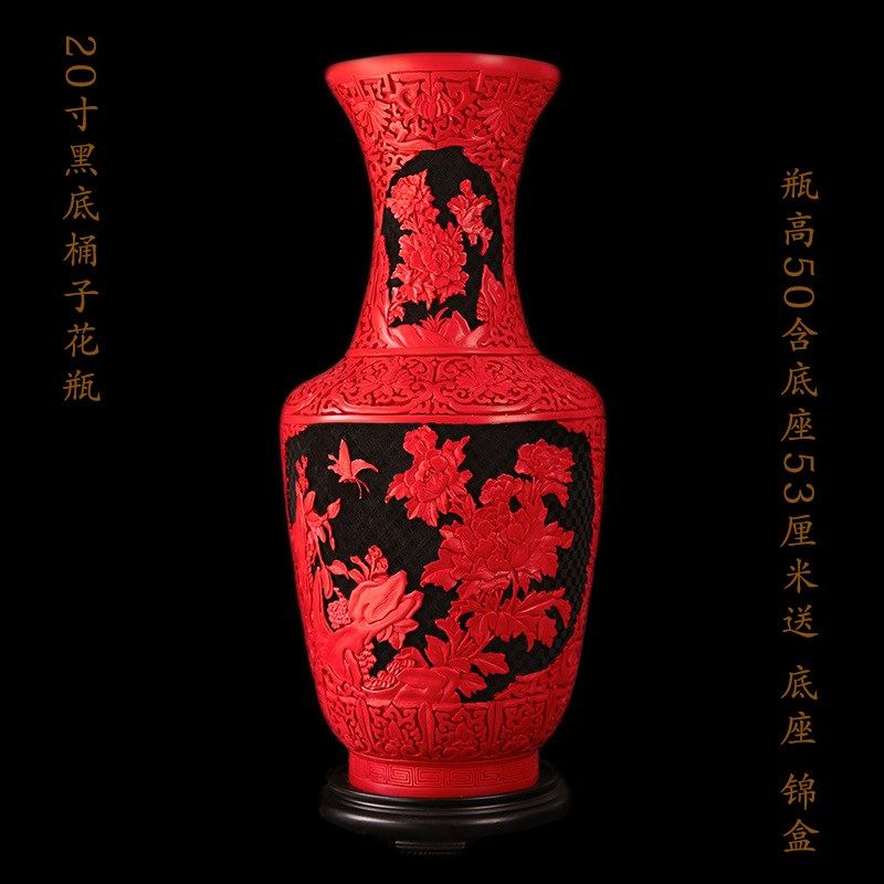 20寸大号扬州漆器红龙花瓶摆件脱胎剔红漆雕特产单位礼品特色礼物