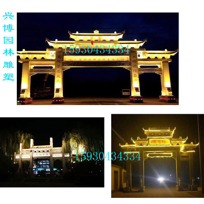 村口石牌坊大理石门楼 公园广场花岗岩石牌楼 小区寺庙门牌石景观