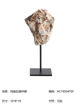 侘寂展厅空间设计原木风墙上横板展示架装饰品摆件 软装家具搭配