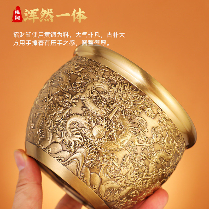 铜五龙缸聚宝盆摆件实心黄铜米缸存钱罐玄关酒柜冰箱上店铺装饰品