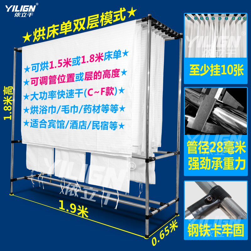 大型商用烘乾机酒店宾馆洗衣店牀单被套浴巾毛巾烘衣机发廊风乾机