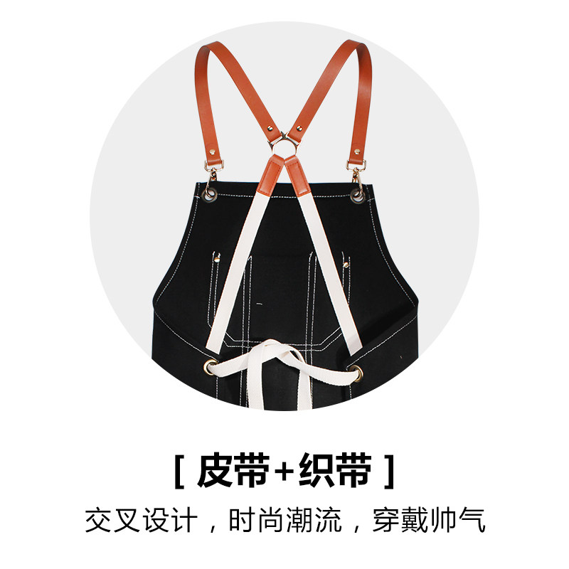 牛仔帆布耐磨防水围裙定制logo印字花艺师奶茶店咖啡厅餐饮工作服