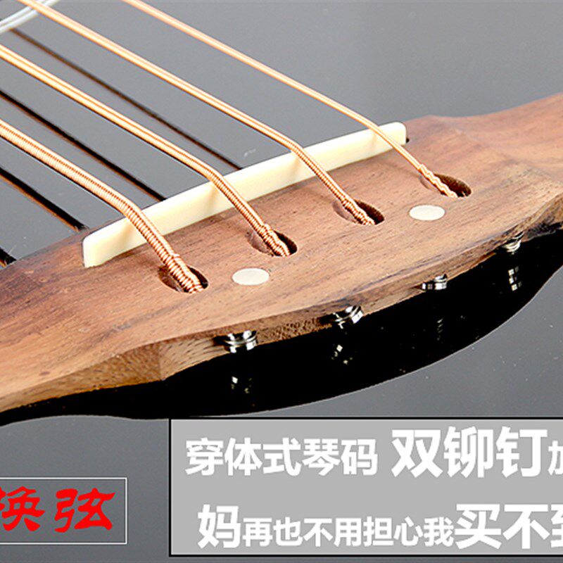 Acoustic Bass贝司吉他单板木贝司斯四五4 5弦全单电箱原声电贝司