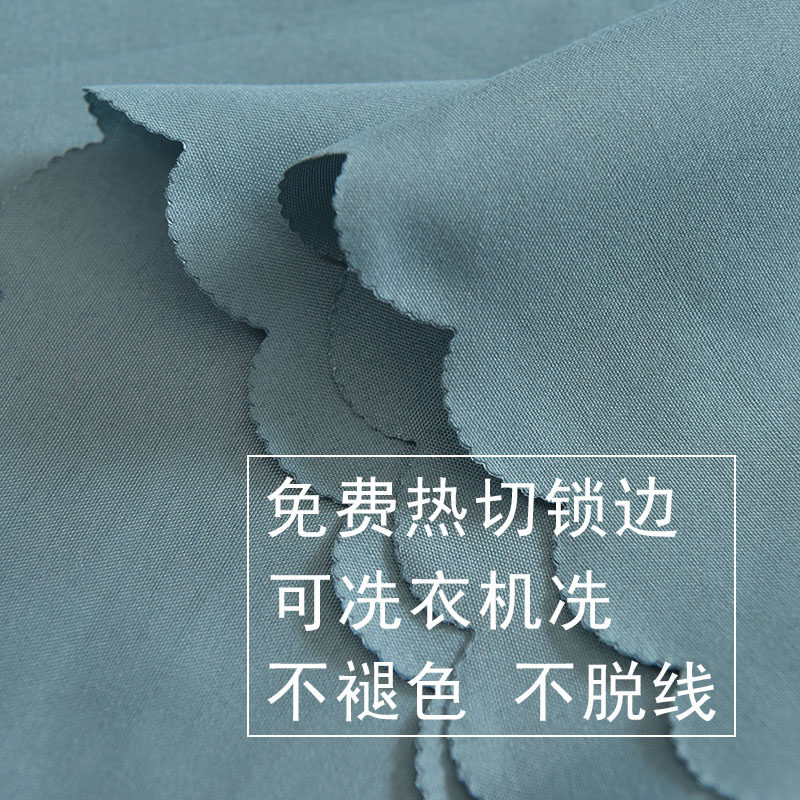 家具防尘布盖布沙发遮灰布床防尘罩沙发罩床罩挡灰布遮尘布遮挡布