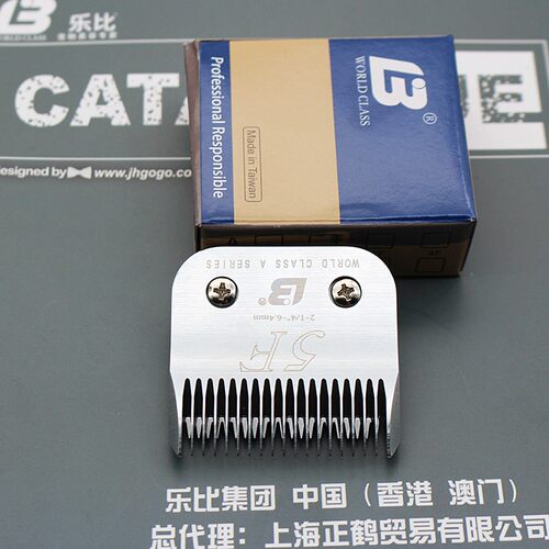 乐比630宠物电推剪A5F刀头620剃毛器高碳钢a5号通用刀头留毛6.4mm