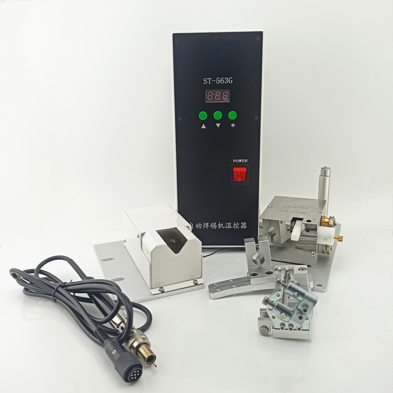 150W/200W焊锡机加热温控器 高频涡流加热911G烙铁头通用焊台