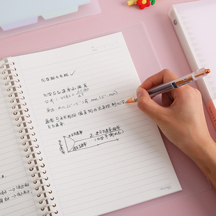 A4活页本夹B5好看可爱A5线圈笔记本子少女心可拆卸外壳扣环网格本