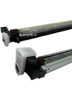 适用京瓷 5021 5026 5018 5021 5521 5526 TR5230转印刮板 转印带