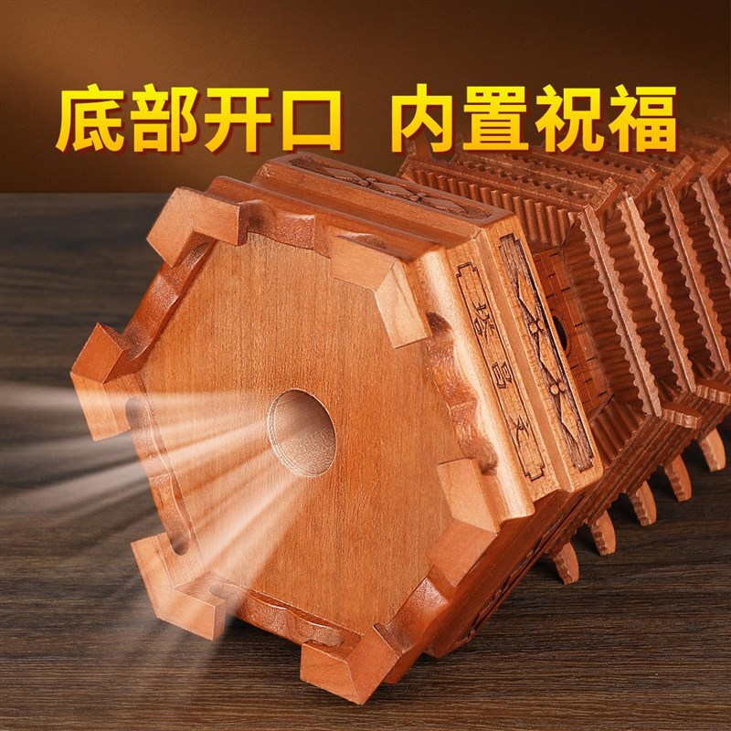 桃木文昌塔摆件木质制学生书房雕刻九层十三层学习事业装饰工艺品