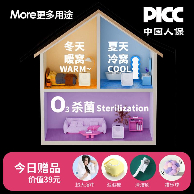 爱萌仕宠物烘乾箱猫咪吹乾机家用洗澡吹毛烘乾神器狗狗吹风吹水