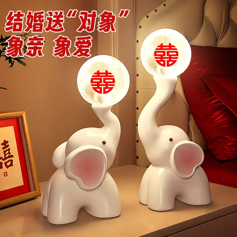 结婚礼物送新娘新人女闺蜜新婚创意礼品高级感礼盒实用长明灯一对