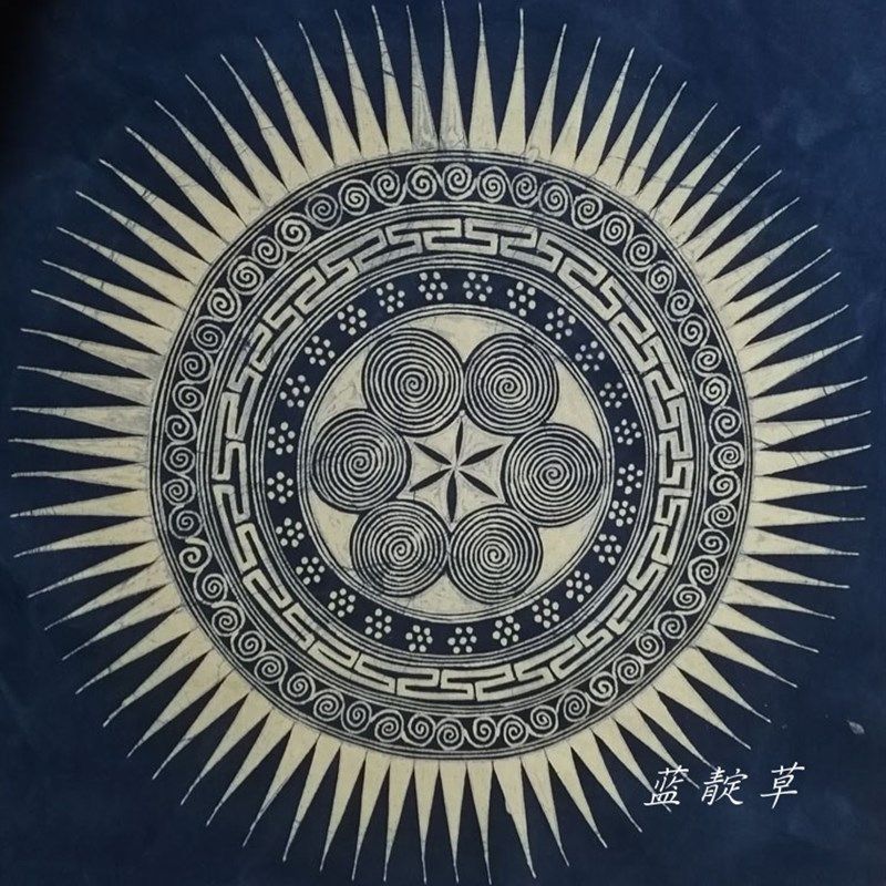 贵州蜡染布艺定制铜鼓纹太阳鼓抱枕布桌旗桌布门帘定做民族非遗