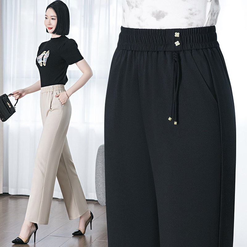 冰丝阔腿裤女2025新款夏款女士夏天裤子薄款高腰休闲裤国风直筒裤