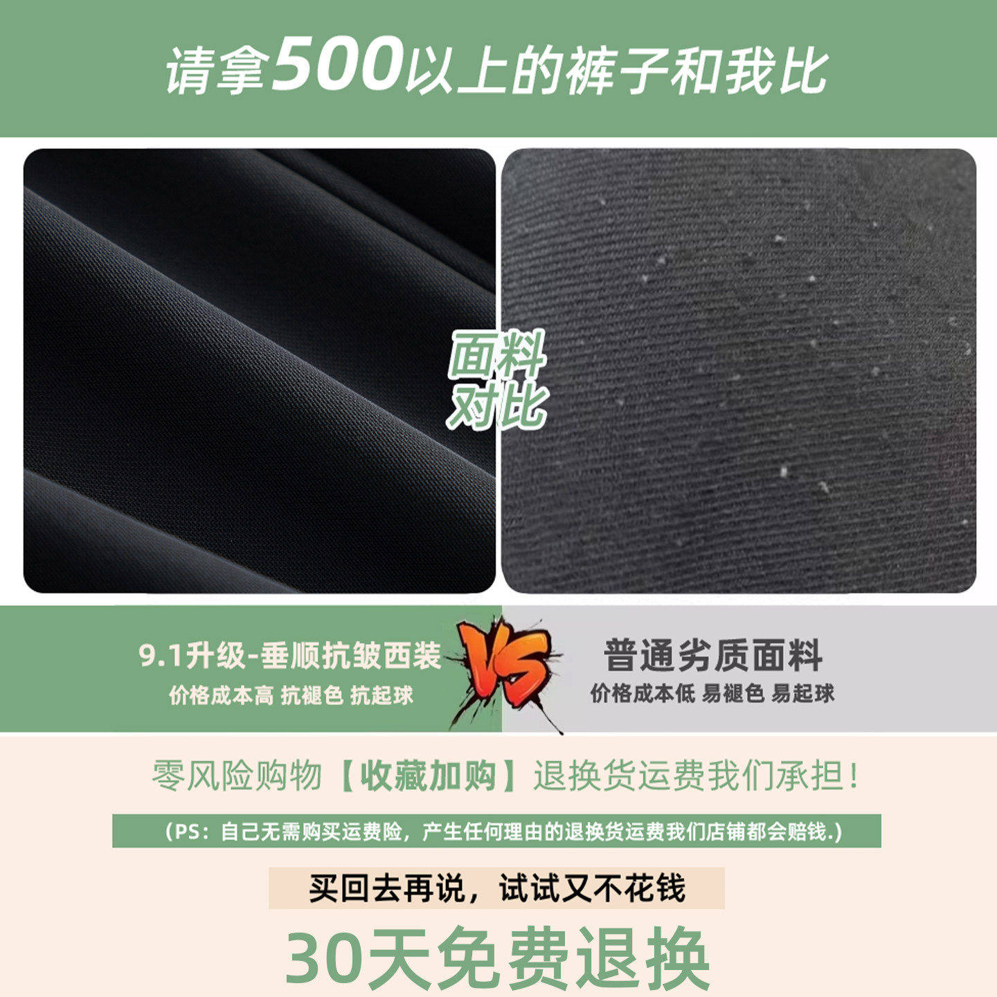 黑色西装阔腿裤女春夏季2026新款西裤垂坠感高级感小个子直筒裤子