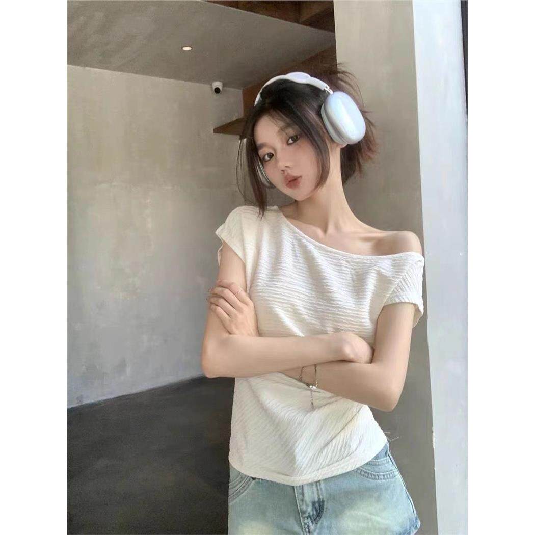 套装女夏季法式肌理感褶皱短袖t恤漏肩锁骨上衣+牛仔半身裙两件套