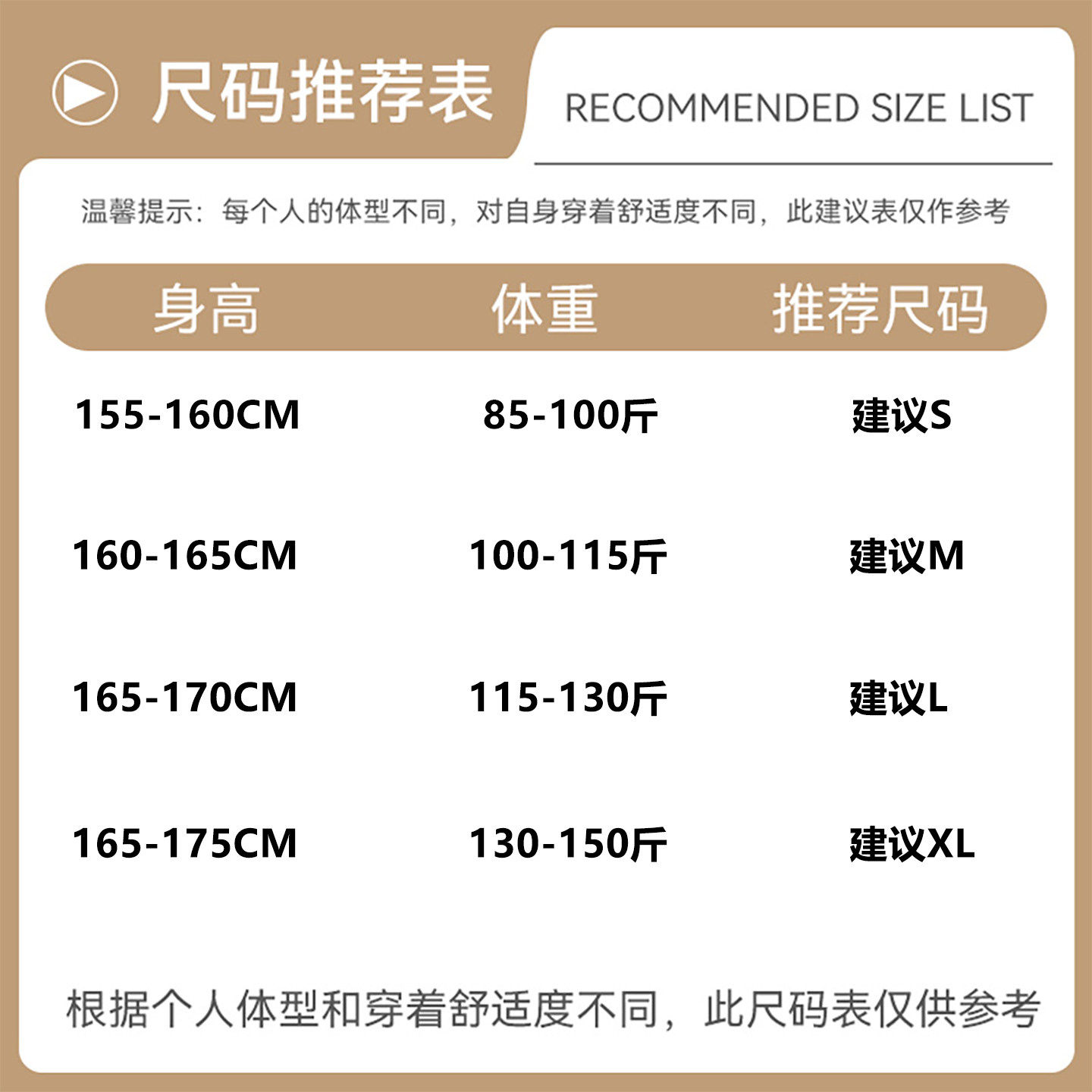 短袖套装女装2026新款夏季休闲两件套小个子穿搭一整套A