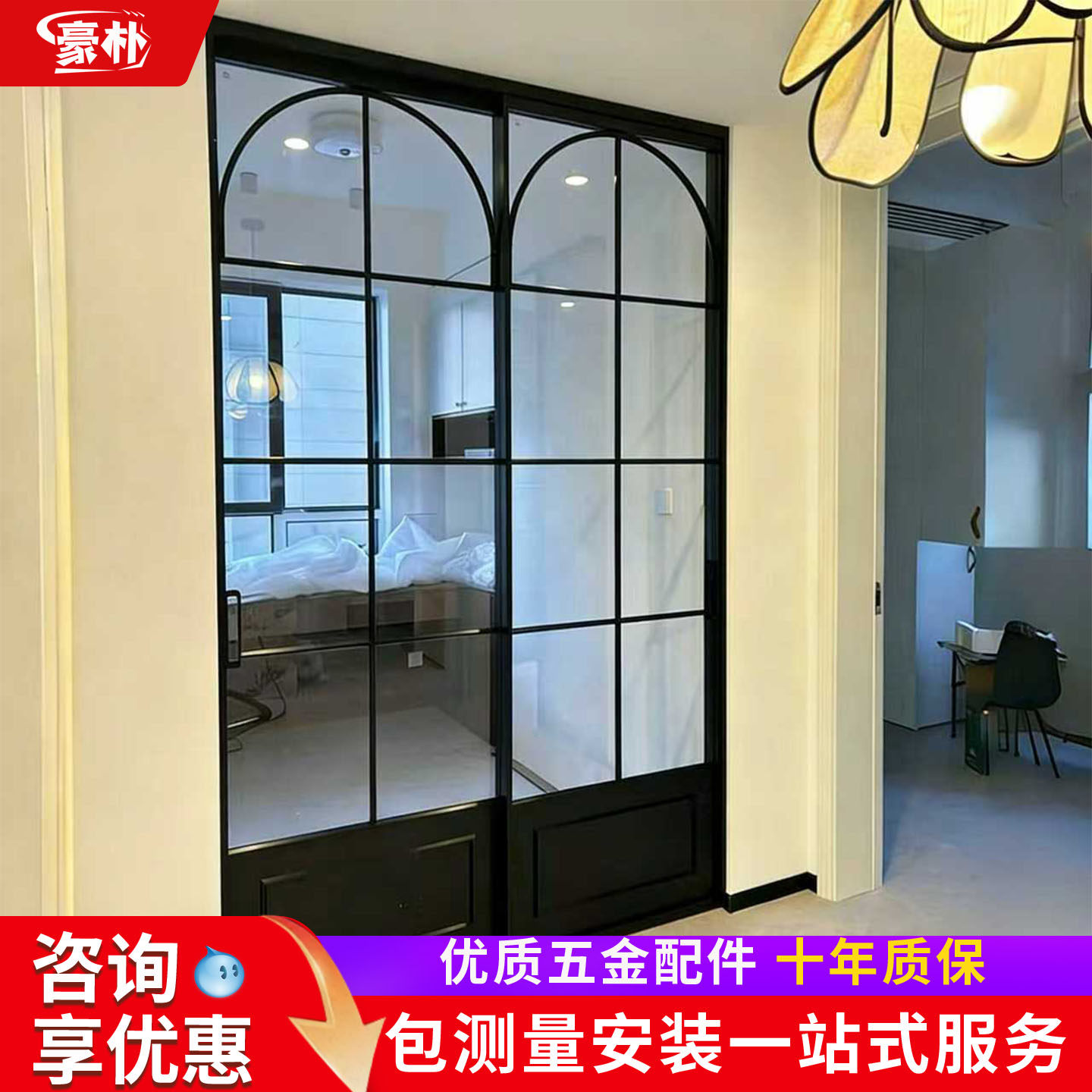 法式复古门三联动厨房推拉门吊轨门阳台钢化玻璃铝合金卫生间门