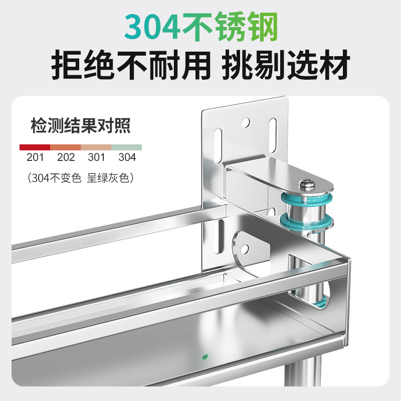 免打孔旋转式不锈钢厨房转角置物架调料调味架壁挂式三角收纳墙上