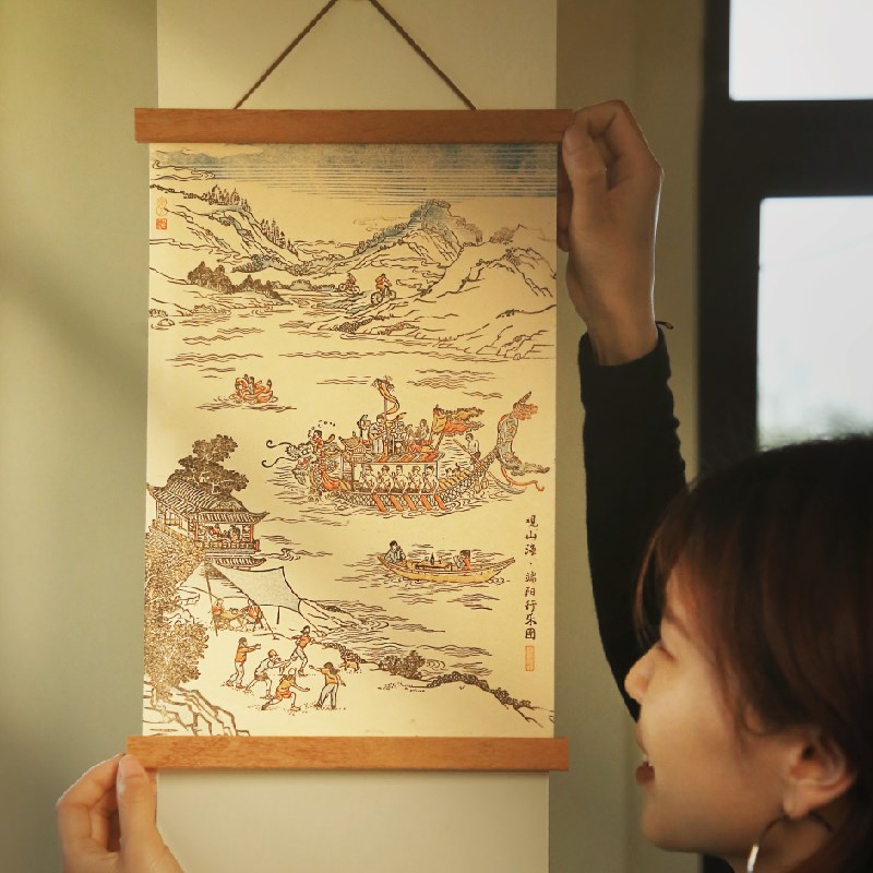 自然造物中式挂画含木夹版画装饰山水画高级感客厅文创伴手礼物
