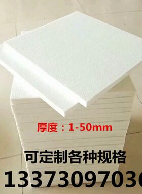 工业毛毡密封吸油耐磨耐高温高密度抛光羊毛毡条圈垫1米x1米10mm