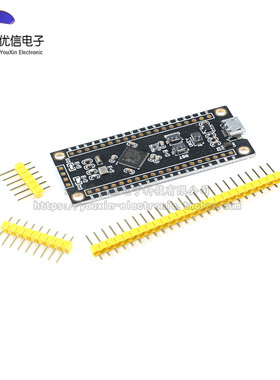 STM32F401 411开发板 小系统板 学习板STM32f401CCU6/411CEU6