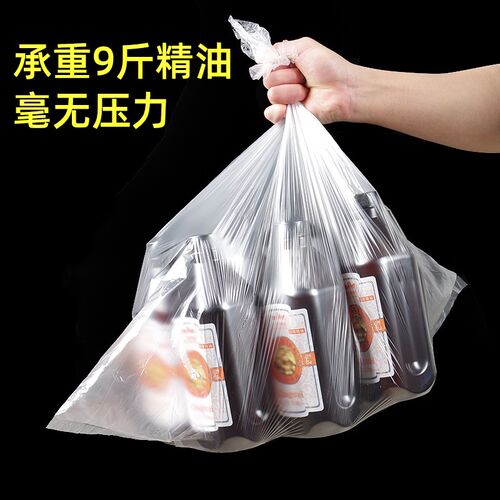 一次性泡脚袋足浴袋足疗袋沐足袋足浴塑料袋木桶袋洗脚盆袋子桶膜