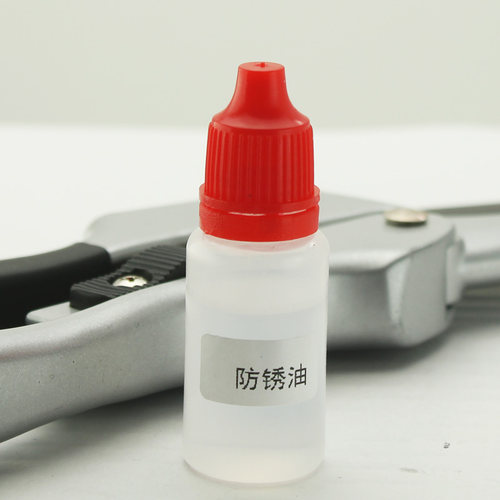 弘晨园艺剪刀片防锈油园林工具精钢粗枝剪刀修枝剪花木剪刀修剪