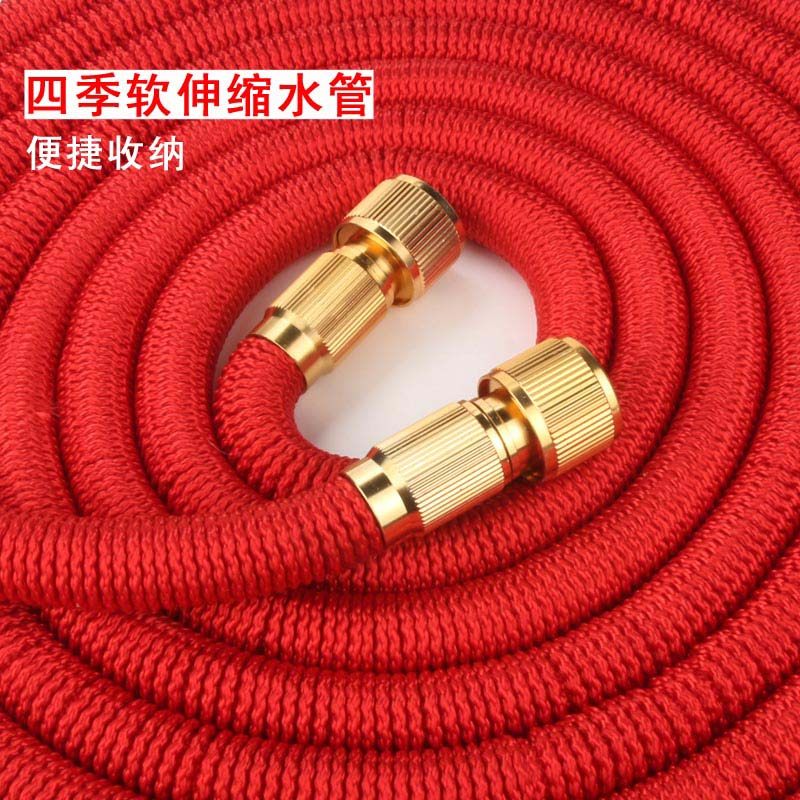 洗车水枪神器可伸缩魔术水管软管浇花工具高压自来水家用汽车水抢
