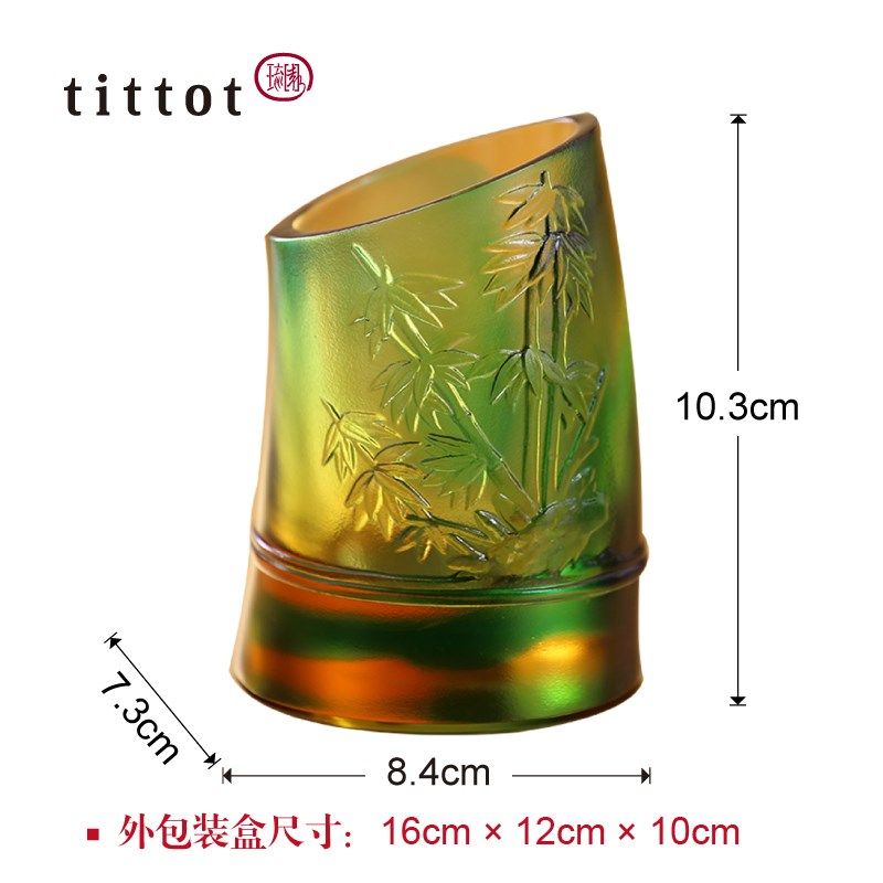 tittot琉园轻奢琉璃笔筒办公室创意摆件学生桌面装饰潇洒升职礼物