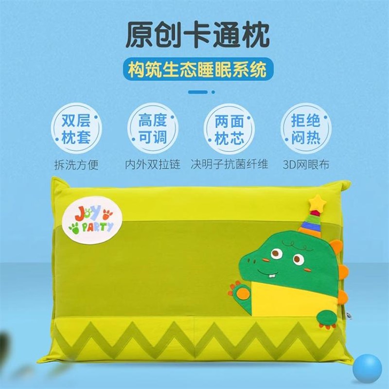恐龙款枕大人女孩可爱荞麦枕头学生枕芯荞麦皮枕头护颈椎助眠