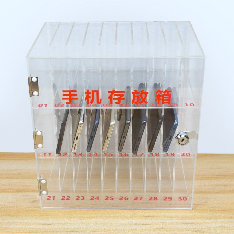 亚克力员工手机保管柜存放柜透明手机柜保存箱储存柜收纳挂墙带锁