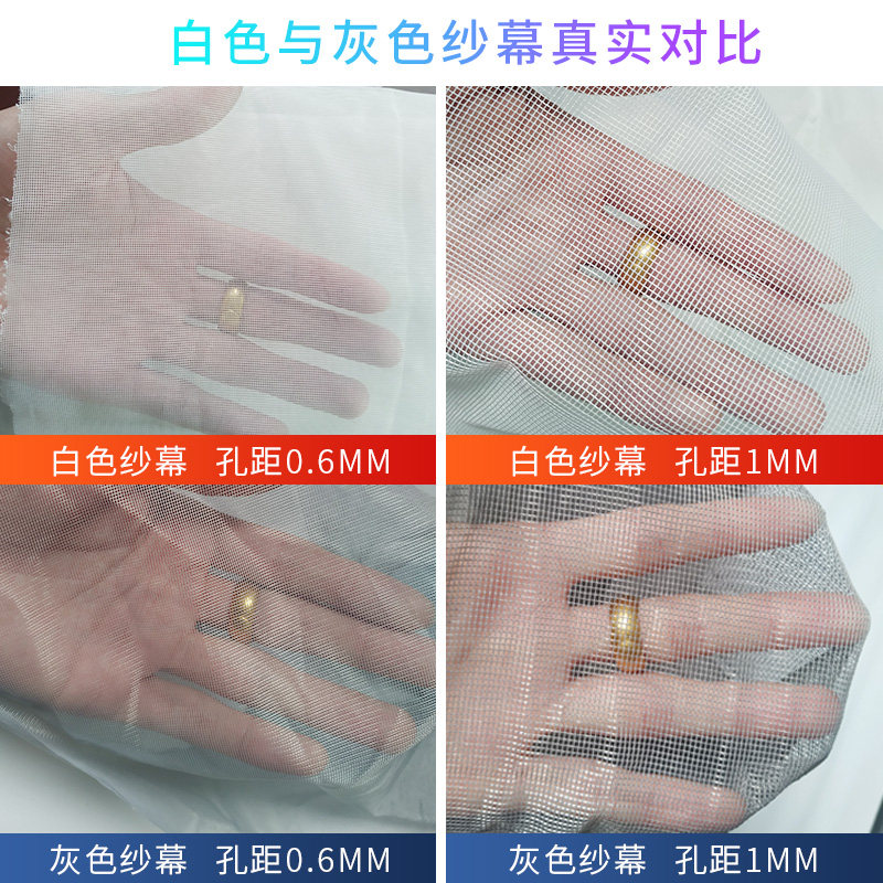 3D全息电动纱幕150寸200寸遥控升降舞台工程幕布高清工厂直营定制