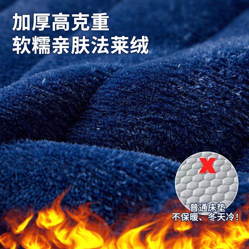 冬季法兰绒保暖床褥加绒褥子学生宿舍床垫90x190褥垫单人被垫软垫
