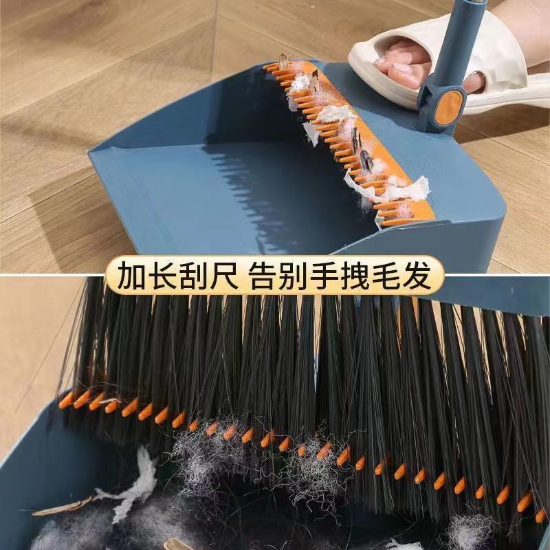 加厚折叠旋簸箕转扫把组合软毛扫把头不粘头发扫地笤帚套装两件套图片