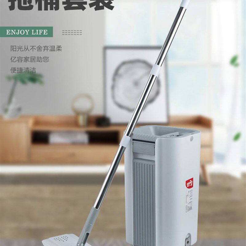 亿容家居清洁拖桶套装洗脱一起180加厚拖布清洁干湿两用拖把桶