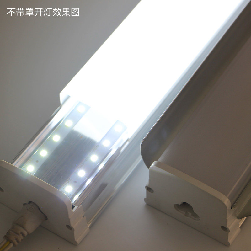 T15LED灯管带罩50W70W1.2米一体化支架工厂办公室工作台灯照明