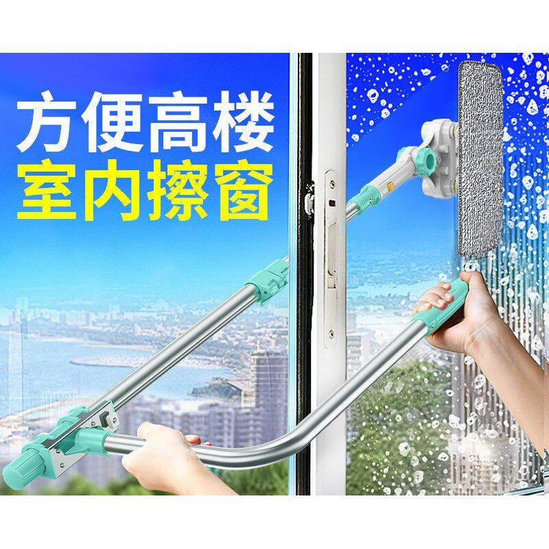 拐弯擦玻璃神器擦窗户拐角器室外工具好用的高空室外高层楼房擦窗