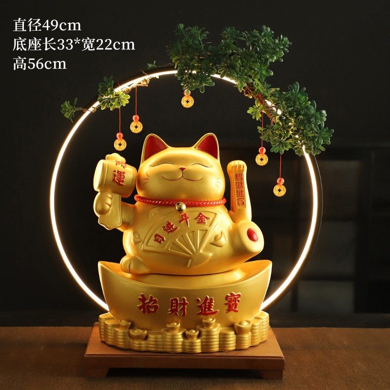 招财猫摆件开业自动招手店铺办公室桌面客厅入户玄关装饰礼品礼物