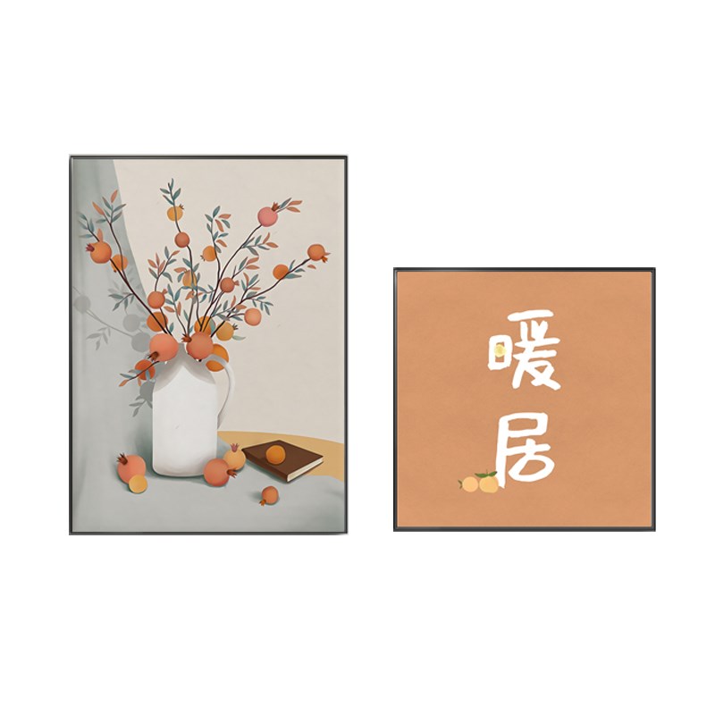 两联组合装饰画北欧清新餐厅暖居温馨壁画简约晶瓷画花卉绿植油画
