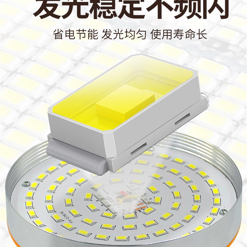 灯夜市摆摊充电超亮支架灯家用停电备用便携式移动led户外照明灯