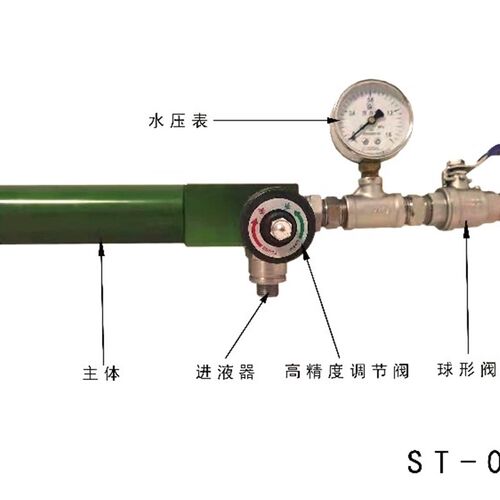 自动流体混配器切削液切削油乳化油清洗剂为企业节省切20%切削液