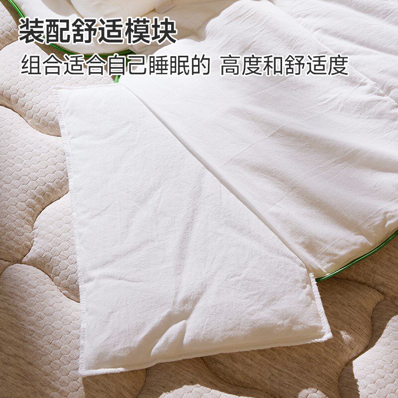 麻大师PE软管分区可拆水洗枕头助睡眠护颈椎牵引托颈睡觉专用修复